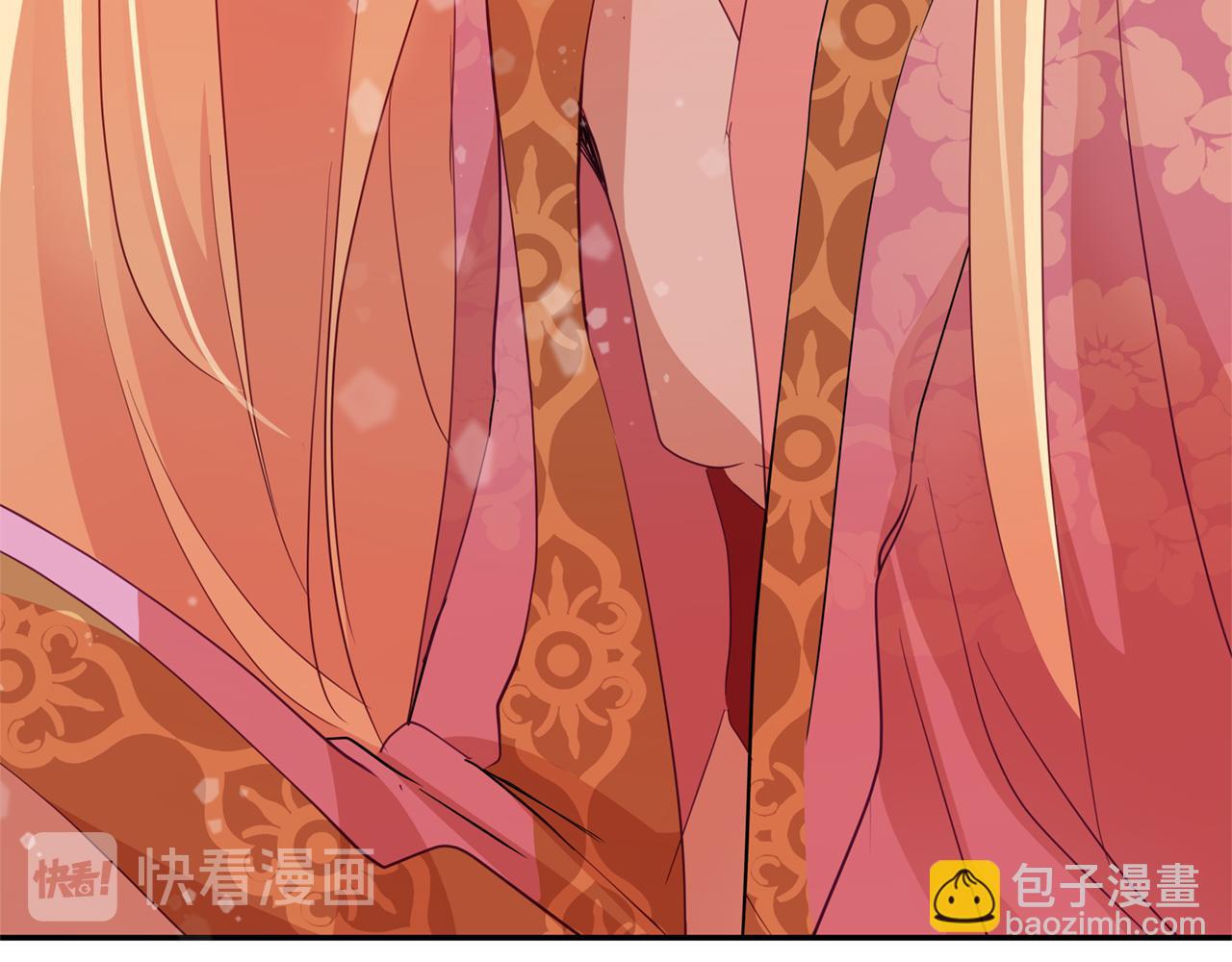 愛妃，你的刀掉了 - 第87話 你們快逃！(2/4) - 4