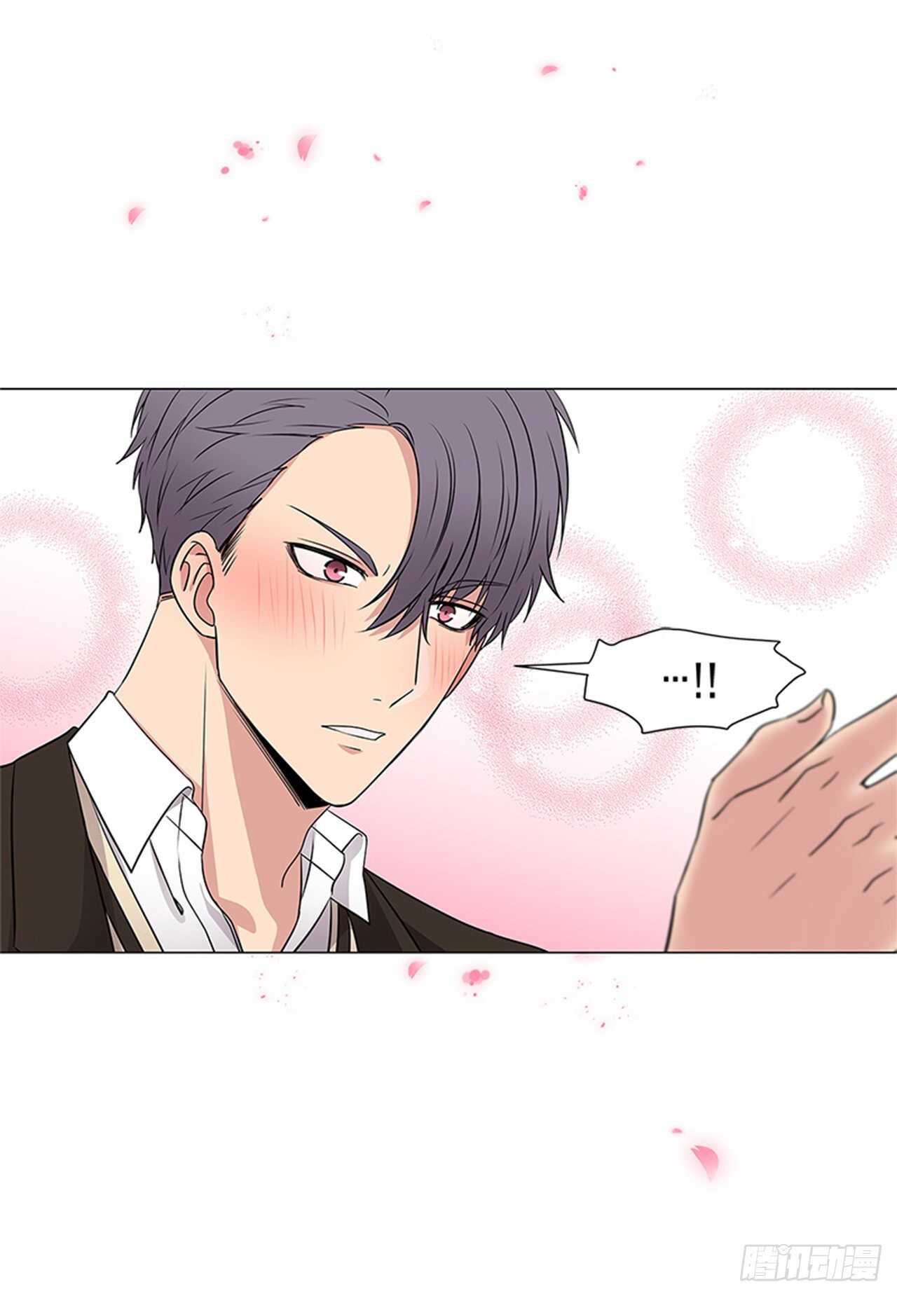 從無到有 - 第10話 - 2