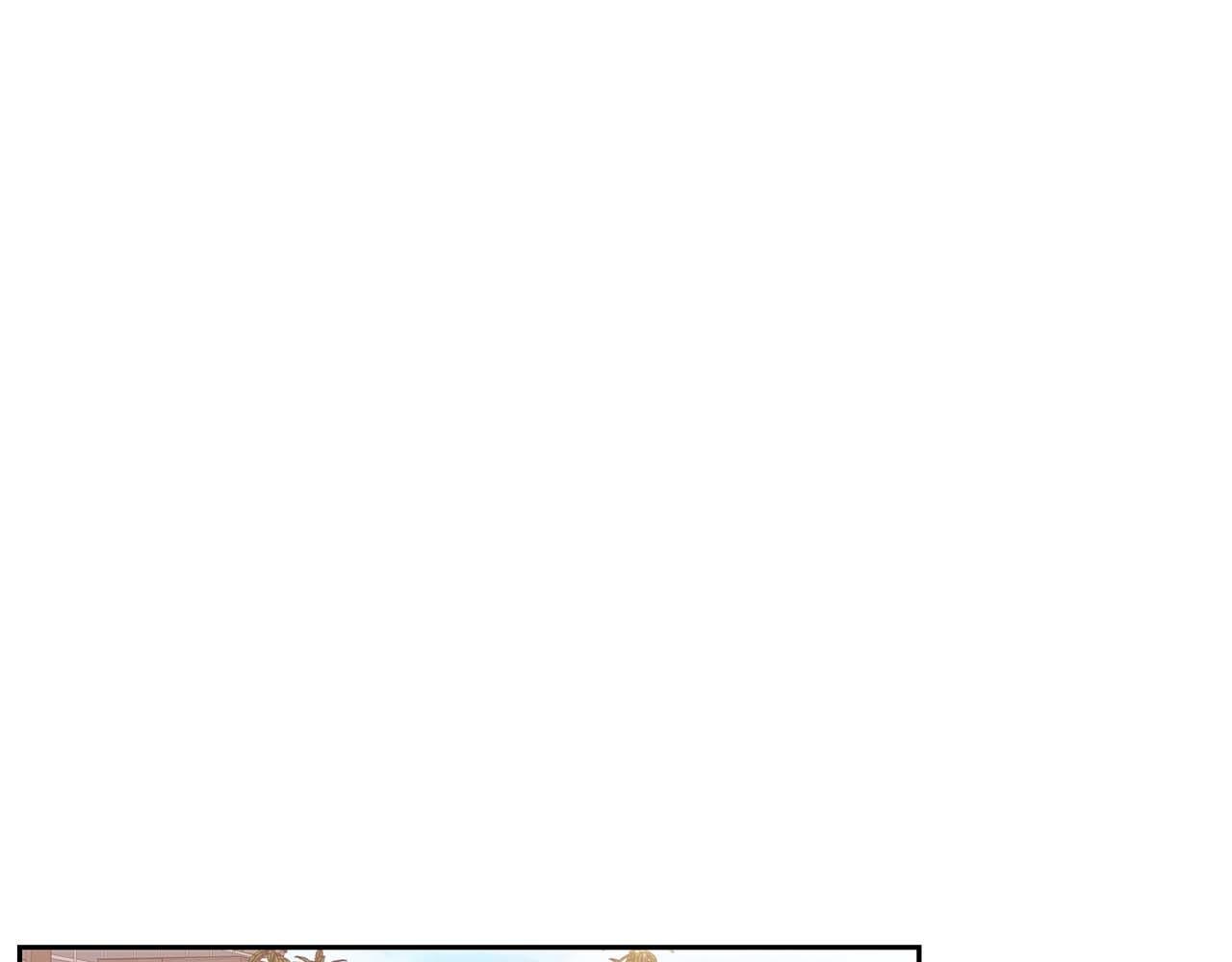 第二次新婚 - 第11話 拿出我對你的真誠(1/4) - 1