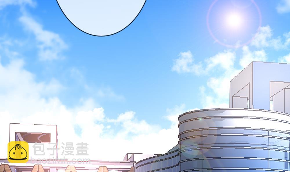 拂曉的花嫁 - 第135話 崩壞的序幕 7(1/2) - 4