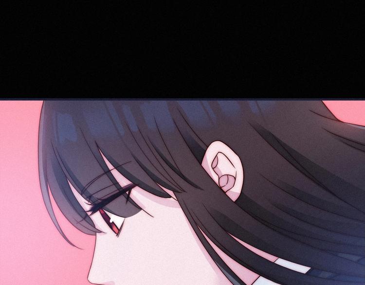 黑夜有所斯 - 第54話 魔女的命運(1/6) - 1
