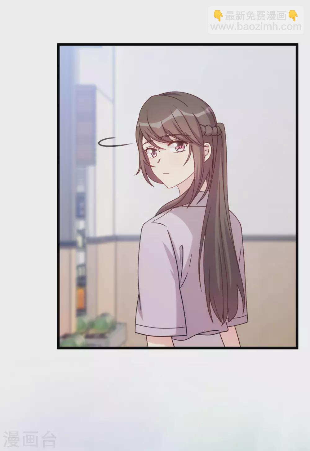 賀少的閃婚暖妻 - 第336話 矛盾 - 2