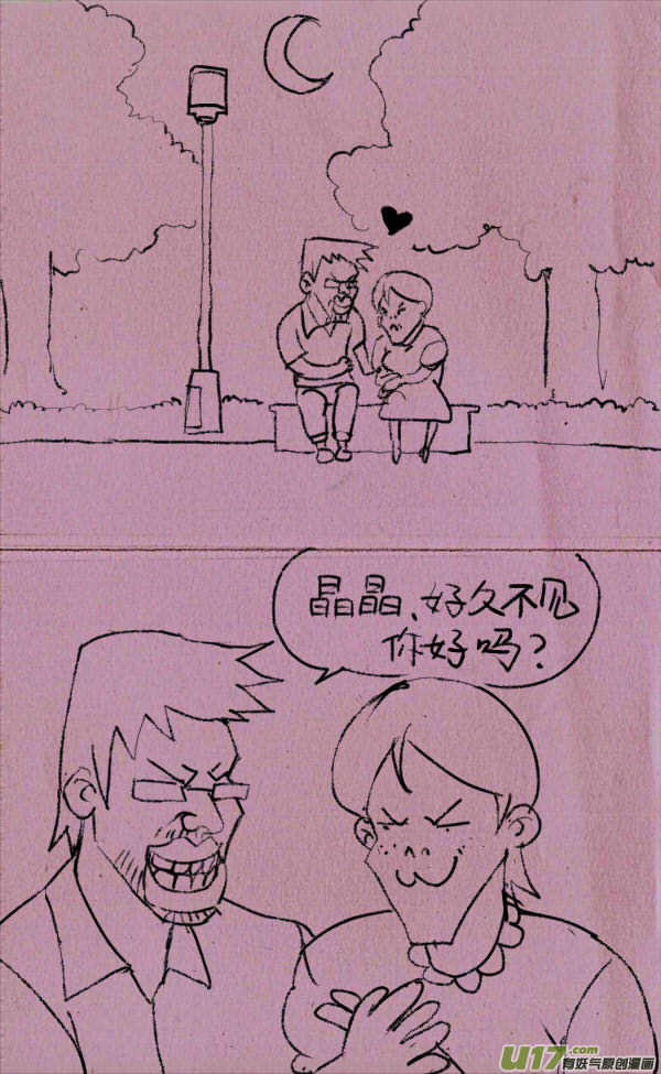 菊叔5歲畫 - 菊叔說相聲 - 1