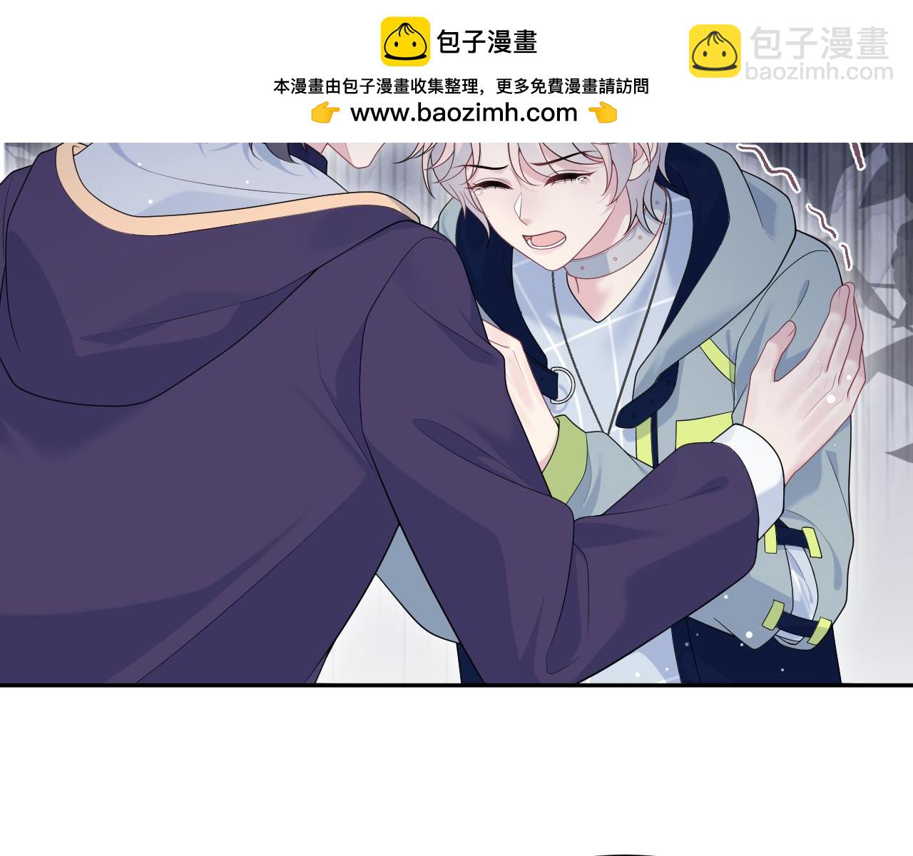 【快穿】絕美白蓮在線教學 - 412 他不能進我也不進了(1/2) - 2