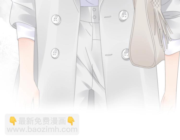 女巨人也要談戀愛 - 第173話 拒之門外?！(1/3) - 3