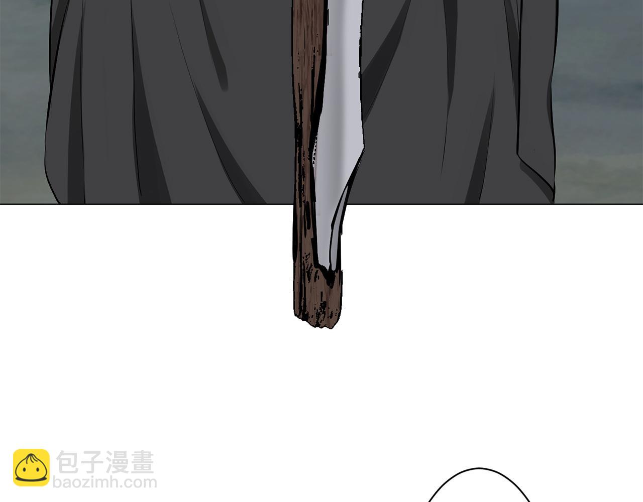 娜麗塔斯·一半的伯爵小姐 - 第107話 風前的燈火（4）(1/4) - 4