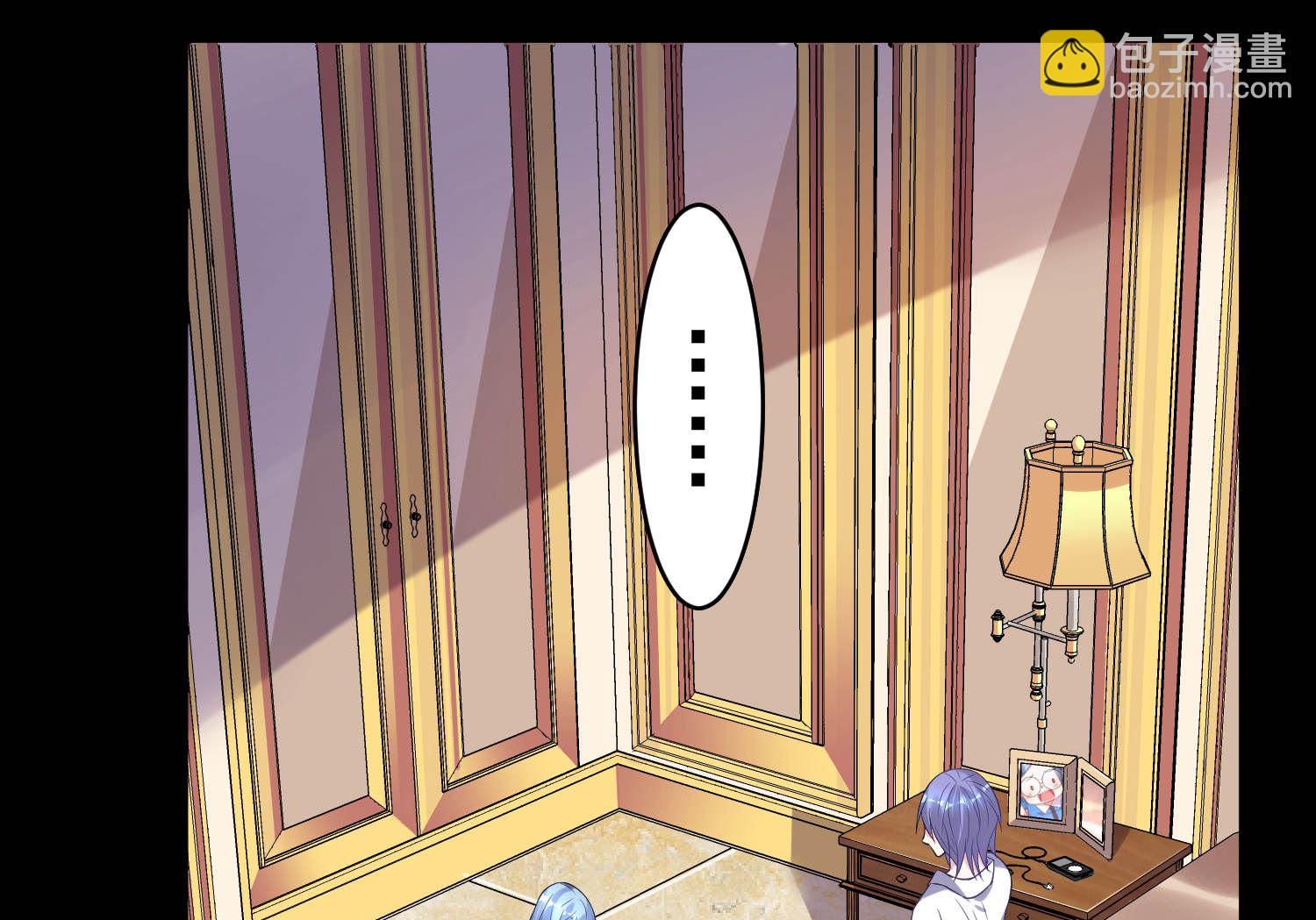 我被總裁黑上了 - 第168話(1/2) - 4