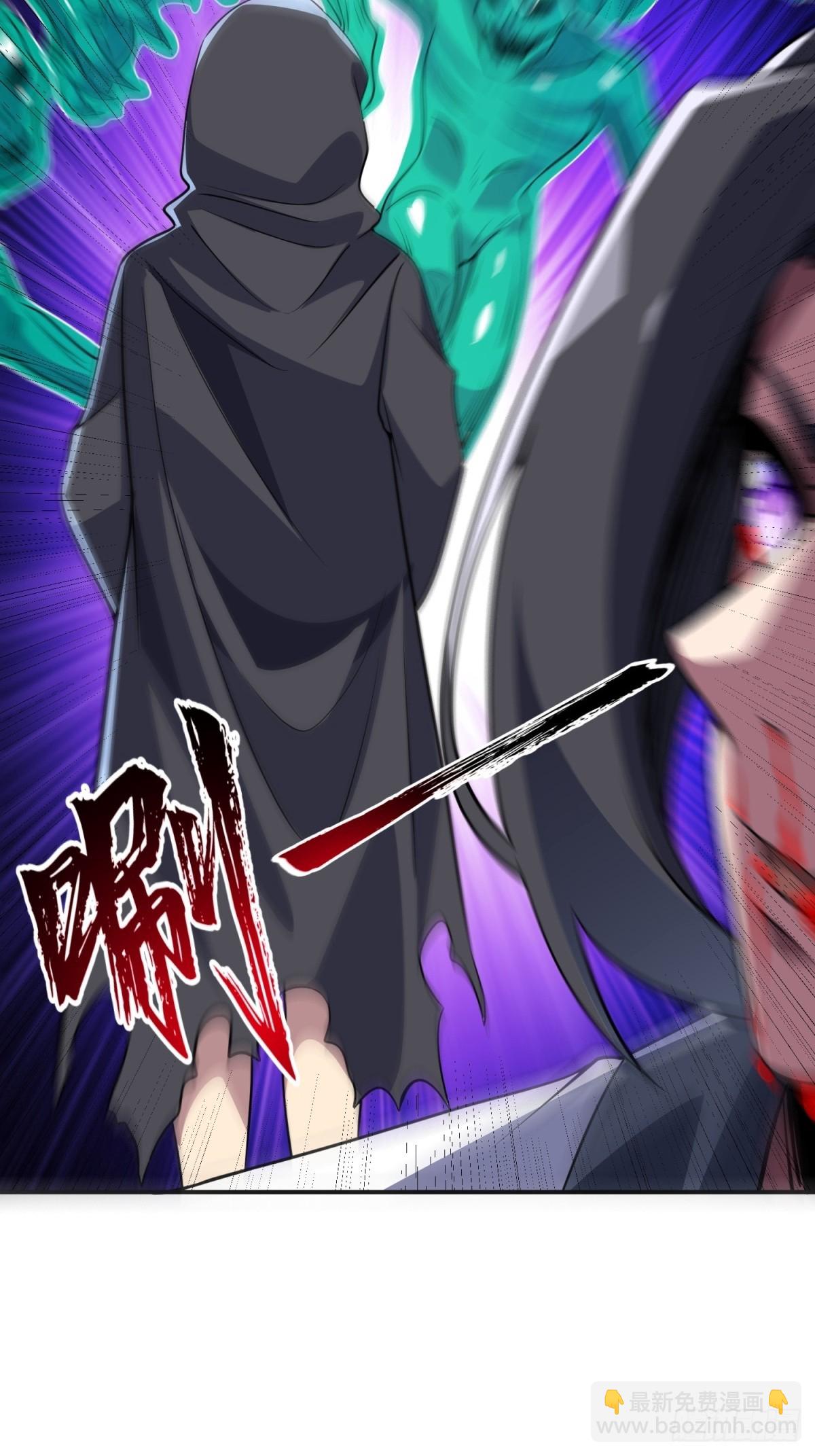 我在末世撿垃圾 - 第34話(2/2) - 1