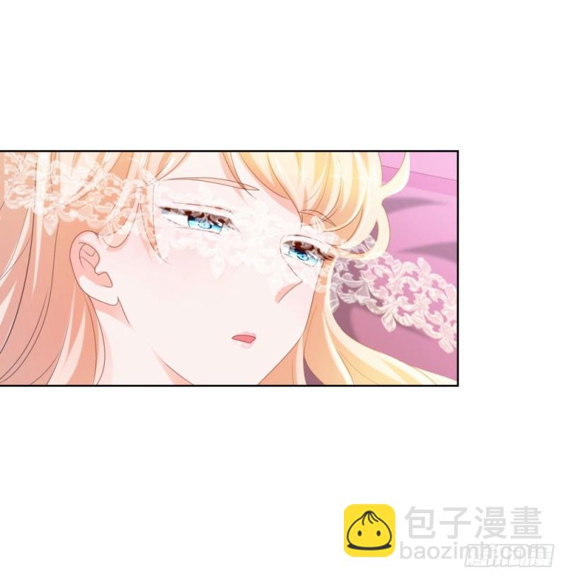 許你萬丈光芒好 - 第64話 她腳踏兩隻船一隻船是我 - 2